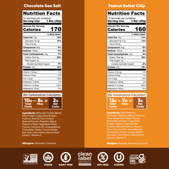 Chocolate Sea Salt & Peanut Butter Chip (24 Bars)